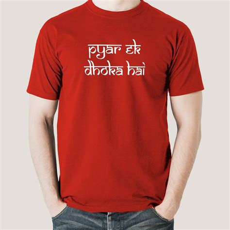 Pyar Ek Dhoka Hindi Men's T-shirt – TEEZ.in