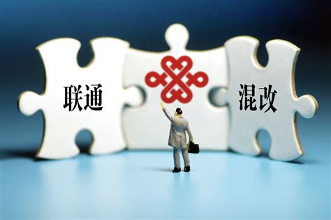 联通2019 - 精彩案例 - 成都优博美企业管理有限公司