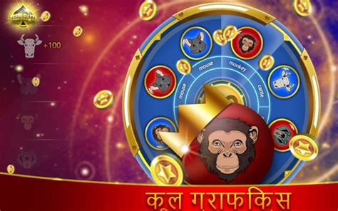 teenpatti bonuses game,With the rise of digital platforms