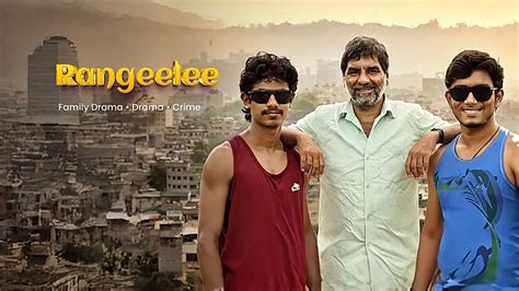 Rangeelee 2025 Full Movie Online - Watch HD Movies on Airtel Xstream Play