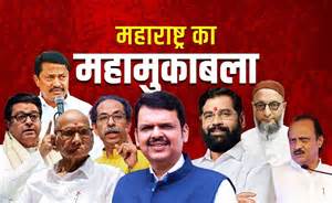 महाराष्ट्र निकाय चुनाव 2026: कहीं दोस्ती, कहीं कुश्ती! अजब-गजब ...