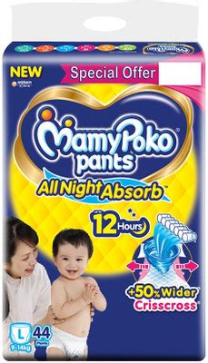 HIMALAYA Gente Baby Wipes ( 2 Pc x 72 S ) Price in India - Buy HIMALAYA ...