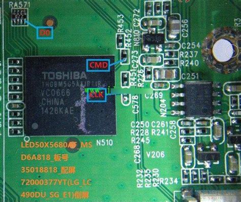 创维42E510E液晶电视不开机更换EMMC过程 - 家电维修资料网