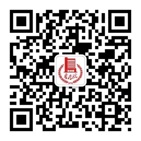 2021年1月广东汕尾普通高中学业水平考试成绩查询时间及方式（1月29日16:00公布）