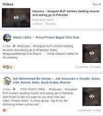 Video Of Haryana's 'Fracture Gang' Beating A Man Shared With Communal ...