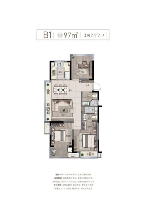 120平方套房设计图,120平方房子图,120平方建房图(第3页)_大山谷图库