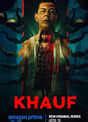 Kaly Movie: Showtimes, Review, Songs, Trailer, Posters, News & Videos ...