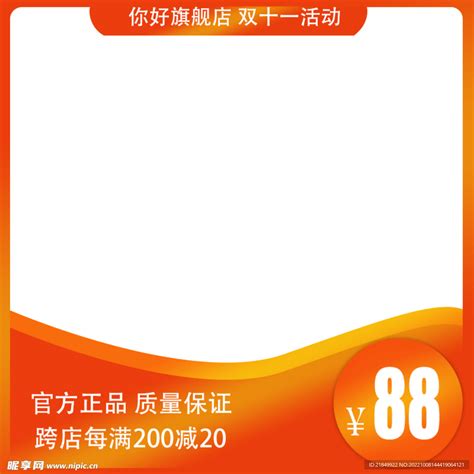 武汉便利店连锁品牌策划设计，武汉连锁品牌策划设计，核心点品牌策划设计