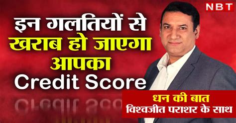 Pakistan Economic Crisis, Pakistan IMF Loan, Pakistan set to become ...