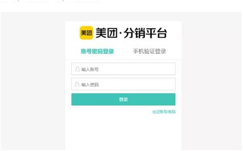 运营商模式淘客app_花卷云_淘客app_淘客系统_淘宝客公众号_小程序_专业淘客软件开发商