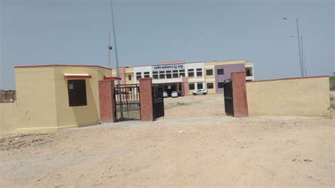 Government College Dudu