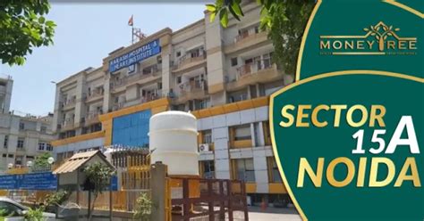 Sector 16 Noida: Map, Property Rates, Projects, Photos, Reviews, Info