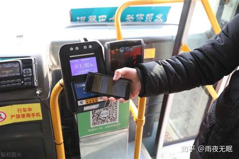 外地人如何申请广州的老年公交卡？ - 知乎