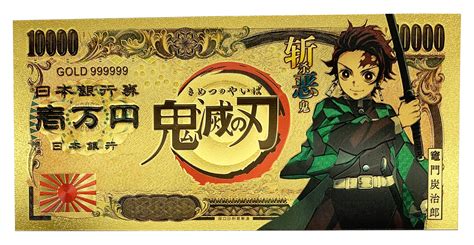 Buy YJacuing Anime Demon Slayer: Kimetsu no Yaiba Gold Coated Banknote ...