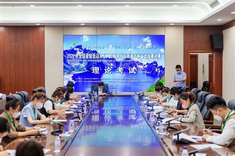 吉林志愿服务管理学院暨中国志愿服务联合会培训基地在吉林外国语大学揭牌