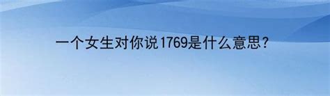 今日17951是啥（17951与12593有什么区别）_华夏文化传播网
