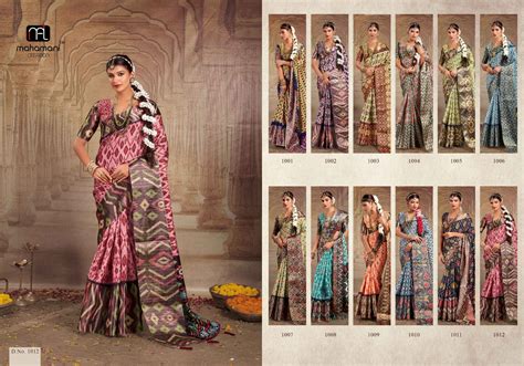 Rashmika Mahamani Creation Silk Sarees – Kavya Style Plus