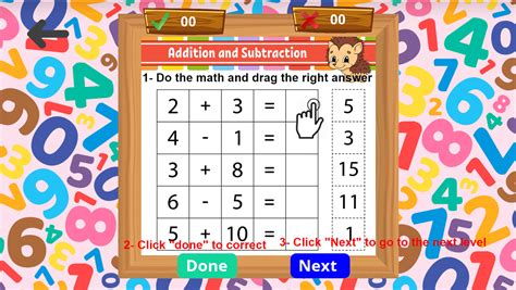 Math Game Time 的图像结果