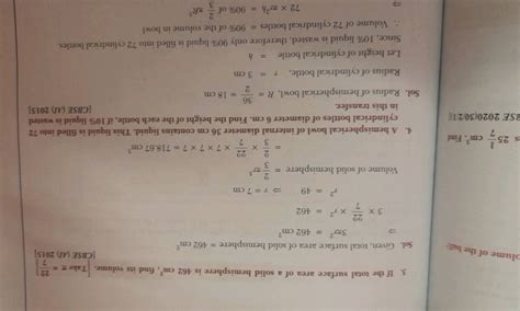 Solve Matrix Using Graphical Method 的图像结果