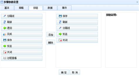 「空間最重要的是氛圍」，臺南好想工作室打造資訊人才交點 - PanX 泛科技