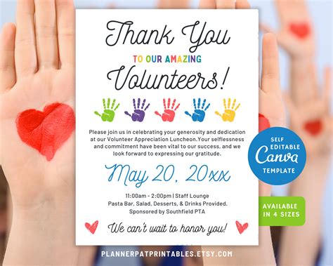Volunteer Appreciation Invitation