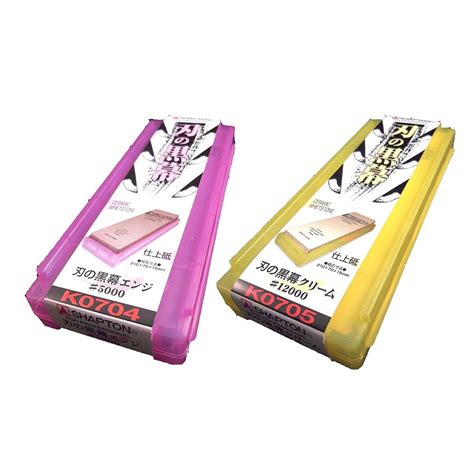 SHAPTON Ha No Kuromaku Ceramic Whetstone (C-set) Fine Grit (#5000 ...