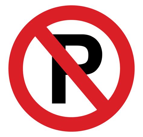 No Parking Sign Arabic PNG and Vector Free Download - Photo #8153 ...