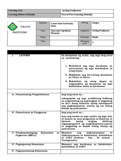 What Is Lesson Exemplar 的图像结果