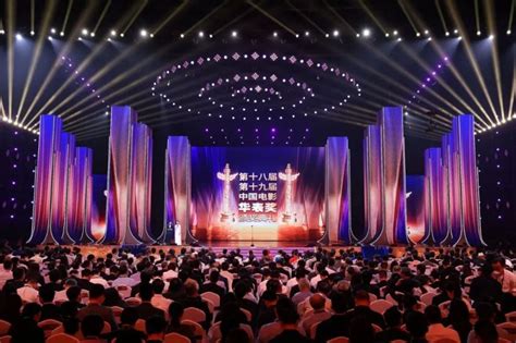 演员@朱一龙 将出席第十八届、第十九届中国电影华表奖颁奖典礼！