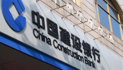 ‎App Store에서 제공하는 中国建设银行