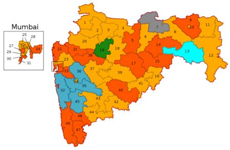 2024 Maharashtra State Vidhan Sabha Election Dates, 2019 Results Won Seats