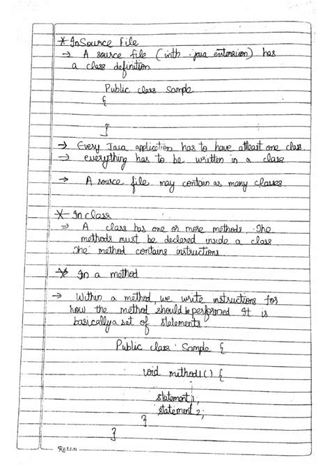 Notes App Using Java 的图像结果