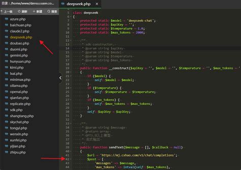 ChatGPT付费创作系统独立版DeepSeek通道修改为官方API接口方法-京品源码-精品源码免费下载