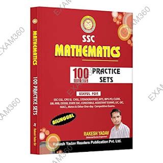 SSC Mathematics | 100 Practice Sets 130+ Sets By Rakesh Yadav | Rakesh ...