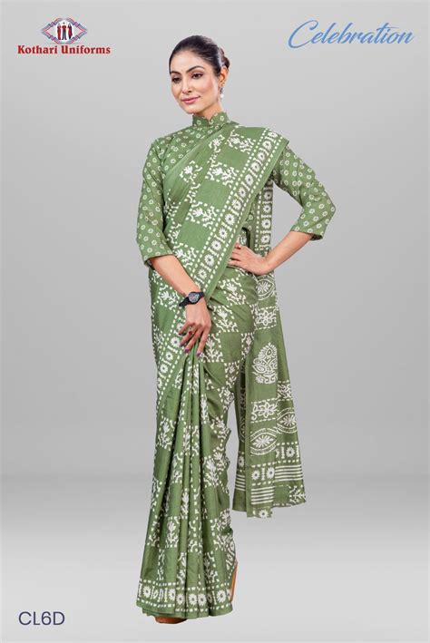 CL6D - Uniform Saree | Kothari Uniforms | Uniforms For Teachers