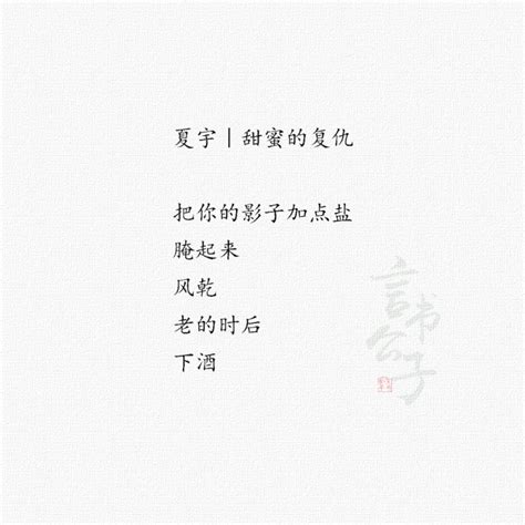 《艾青诗选》出版，收录经典作品近百首