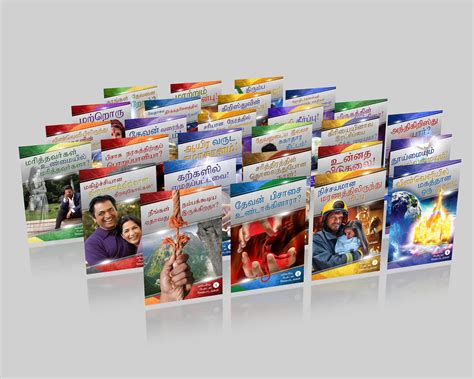 Study Guide Complete Set ( 1-27) - Tamil – Amazing Facts India Bookstore