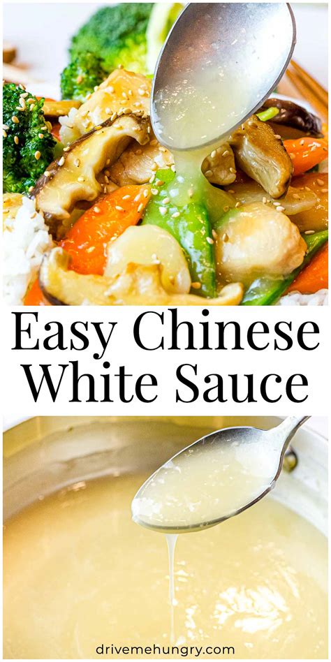 Chinese White Sauce - Easy Stir Fry Sauce - Drive Me Hungry
