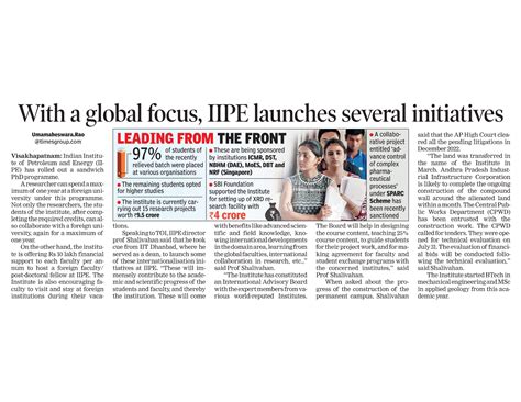 Indian Institute of Petroleum and Energy - IIPE