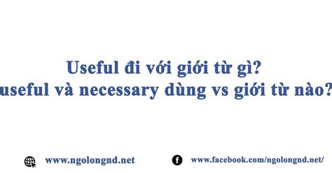 Useful Way 的图像结果