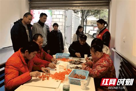 湘潭市妇联发挥女性半边天作用 引领社会组织“扶贫+”