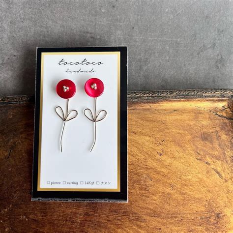 Shell flower red&gold 14kgf | cf tocotoco