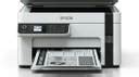 Epson EcoTank M2120 All-in-One InkTank WiFi Printer Multi-function WiFi ...