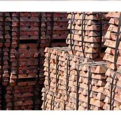 Copper Nickel Alloys Ingot Manufacturer, Supplier from Kolkata