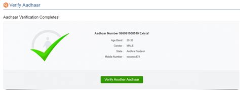 How to do Aadhaar Cards Verification - Antworks Money
