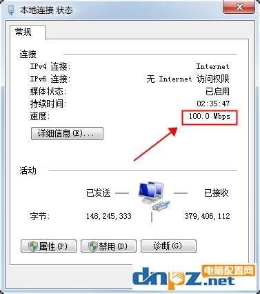 家庭有必要升级千兆宽带吗？ - 知乎