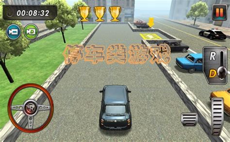 汽车停车类游戏_3D停车游戏下载_乐游网
