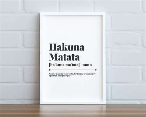 HAKUNA MATATA MEANING Printable Art Hakuna Matata Print | Etsy