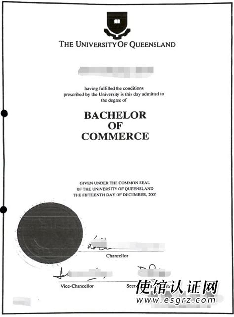 ＃澳洲文凭AUS-高仿USYD毕业证书[新版证书]Q微:1094836519精仿悉尼大学Bachelor毕业证成绩单 USYD文凭证书成绩单 ...