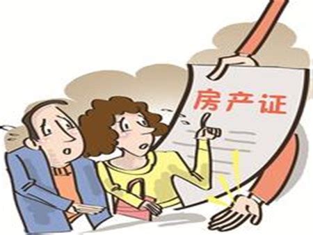 上海房产证法律咨询电话_上海房产证法律咨询电话是多少 - 法律法规 - 种花家资讯